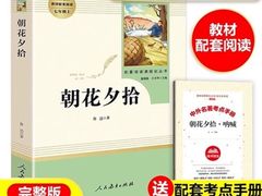-铭记蛙小仙·活蛙畅享(CBD万达广场店)