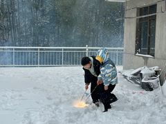 -梅岭月亮湾山体公园