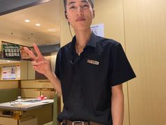 -天河领展广场