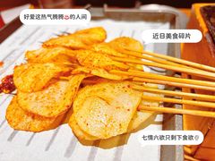 -木屋烧烤(龙华中路店)