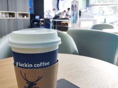-luckincoffee瑞幸咖啡(恒大广场B1店)