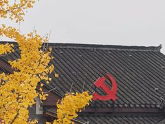 -梅城古镇