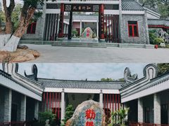 -广西大学(大学东路校区)