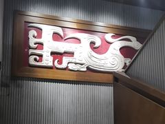 -陈熹公民族美食文化餐厅(中华广场店)