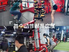 -UP健身私教馆(南山书城店)