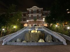 -香港大学