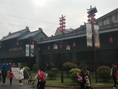 -华夏文旅海洋公园