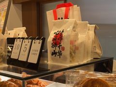 -君之狮子山·轻糖烘焙(松江印象城店)