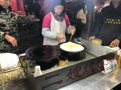 -西司二嫂羊肉炕馍