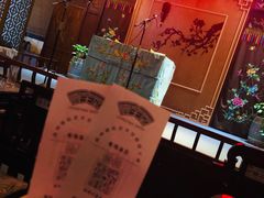 -嘻哈壹笑堂相声茶馆(大儒巷店)