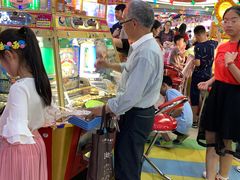-爱玩嘉年华(成都北城天街店)