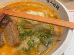 -味千拉面(广州白云机场T1西二店)