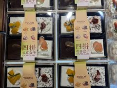-TOUCH泰奇(宝杨宝龙广场店)