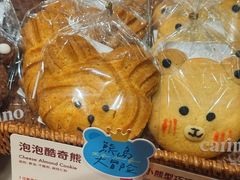 -CARINO BAKERY&CAFE(人广来福士店)