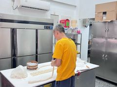 -鑫旺旺汤包(总店)