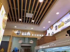 -超级泰·泰式麻辣烫(南京商厦店)
