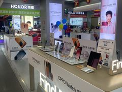 -苏宁易购(Suning Pro深圳华强北店)