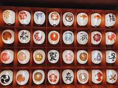 -重庆南山海昌汤都