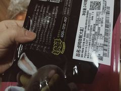 -周黑鸭(武汉汉阳区江城大道永旺店)