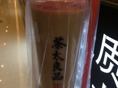 -茶太良品·京派茶饮(天河城店)