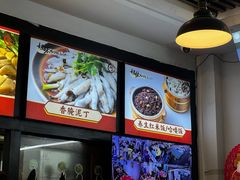 -姐妹鸭仔饭店(湾南路店)