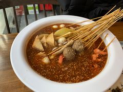 冷锅串-三生小馆(亭知路店)
