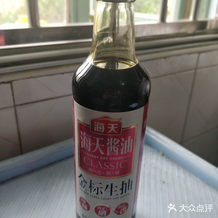 凉拌皮蛋，炎炎夏日里的开胃小菜