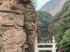 -湖洞水自然风景区