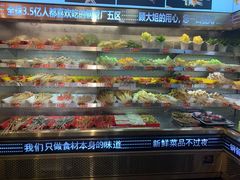 -钢管厂五区小郡肝火锅串串香(总店)