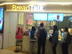 门面-BreadTalk面包新语·烘焙蛋糕(高德置地春广场店)