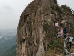 -狮子山郊野公园