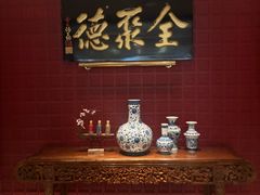 -北京全聚德(清华园店)