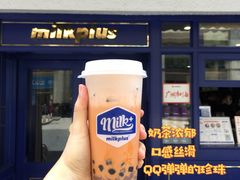 -milkplus·泰式奶茶(较场东路店)