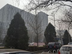 -中国中医科学院望京医院(院本部)