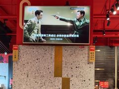 -宏姐串串香(征仪路店)
