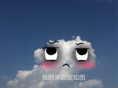 -福州大学(旗山校区)