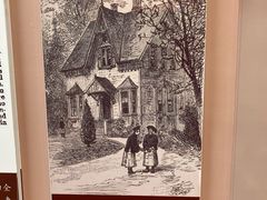 -容闳故居遗址展示馆