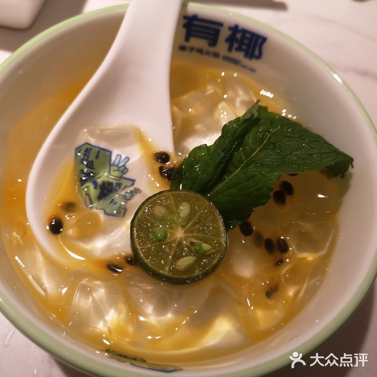 正嘢椰子鸡
