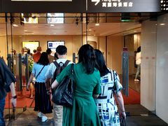 -香港会议展览中心演讲厅