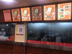 -庆丰包子铺(乔庄店)