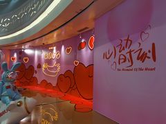 -奥园广场(广州番禺福德路店)