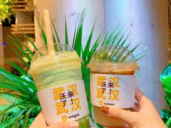 -Wagas沃歌斯(武汉恒隆广场店)