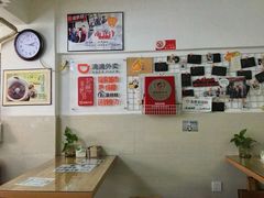-贺记蛋烘糕(文庙西街店)