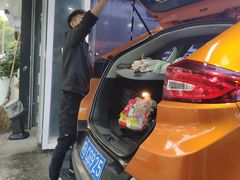 -跃通XPEL超级旗舰店(浦东店)