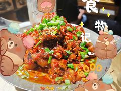 -院里·贵州菜(府东街店)