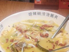 -蓉城小馆(科兴店)