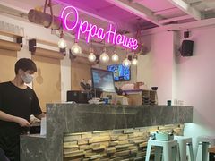-OPPA HOUSE 韩国欧巴餐厅·韩国菜(北京路店)