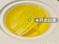 -之参餐厅(前门大街店)