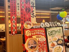 -合肥蜀山万象汇