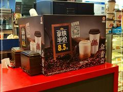 -汉堡王(嘉定宝龙城市广场)